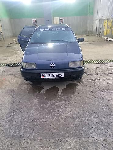 авто толщиномер: Volkswagen Passat: 1993 г., 1.8 л, Механика, Бензин, Седан — 2