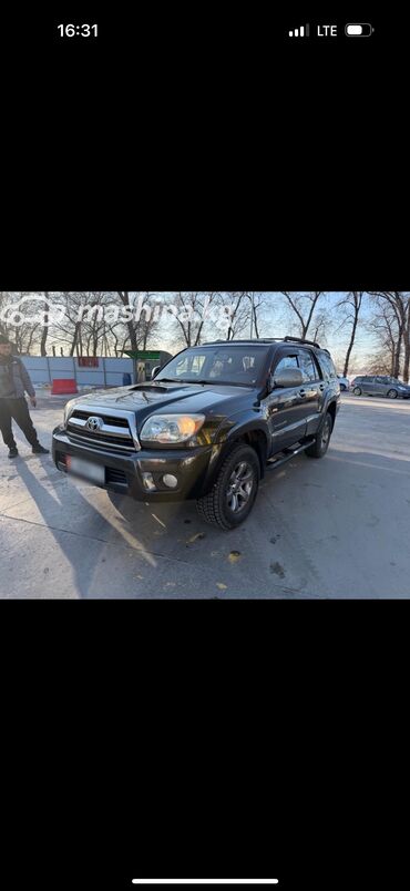 Toyota: Toyota 4Runner: 2006 г., 4 л, Автомат, Газ, Внедорожник