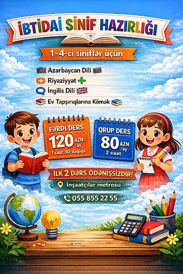 2 sinif imla: Məktəbəqədər və ibtidai sinif hazırlığı, Azərbaycan dili, Fərdi, Qrup — 1
