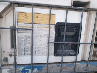 контенер дом: Продаю Рефрижиратор заводской. 45 тонн. В отл. сост. цена 8300. 40’