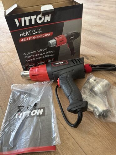 паяльник для пластиковых труб цена: Строительный фен Vitton VT3017, предназначенный для выполнения