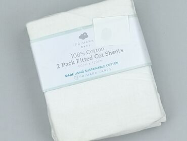 woskowane spodnie z wysokim stanem stradivarius: Primark Baby – prześcieradła do łóżeczka, 2‑pak - Materiał: 100% на lalafo.pl woskowane spodnie z wysokim stanem stradivarius: Primark Baby – prześcieradła do łóżeczka, 2‑pak - Materiał: 100%