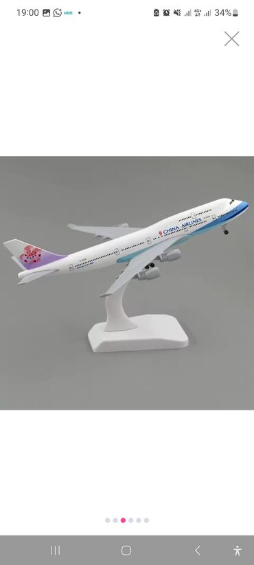 купить пианино бу: China Airlines sərnişin təyyarəsinin dekorativ maketi - Marka və