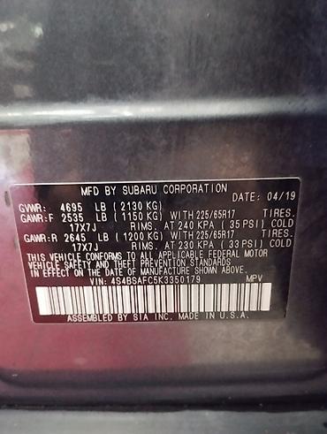 Subaru: Subaru Outback: 2019 г., 2.5 л, Автомат, Бензин, Кроссовер — 14