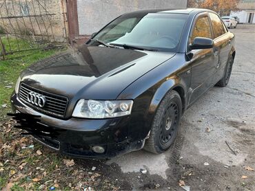 ауди балыкчы: Audi A4: 2001 г., 2 л, Вариатор, Бензин, Седан