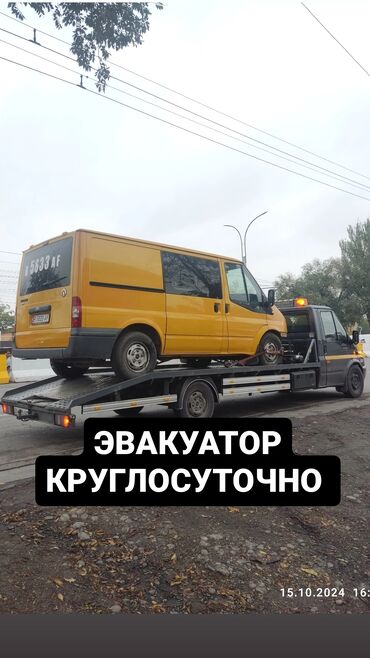 мотоцикл java: Көтөргүсү менен, Гидроманипулятору менен, Кыймылдуу платформасы менен