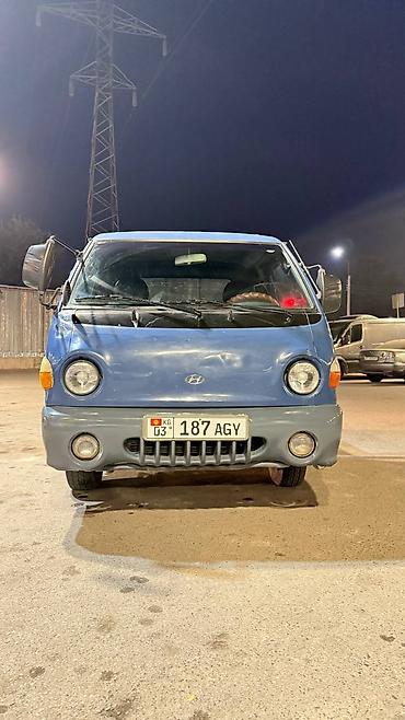 донголок мтз82: Легкий грузовик, Hyundai, Стандарт, 3 т, Б/у — 1