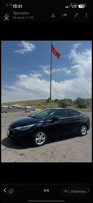 машина 14: Chevrolet Cruze: 2018 г., 1.4 л, Бензин, Седан — 1