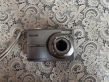 duymə tikən: Kodak EasyShare C813 rəqəmsal fotoaparat - 8.1 MP həlli (ekranda — 5