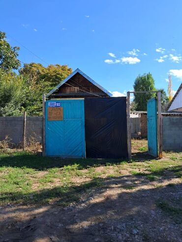 где снять дом посуточно: Дом, 14 м², 2 комнаты, Собственник, Старый ремонт