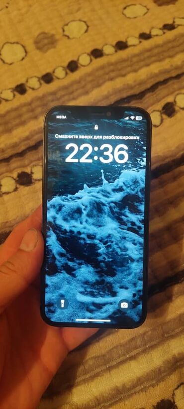 android магнитафон: IPhone 12 Pro, Б/у, 256 ГБ, Защитное стекло, Чехол, 82 %