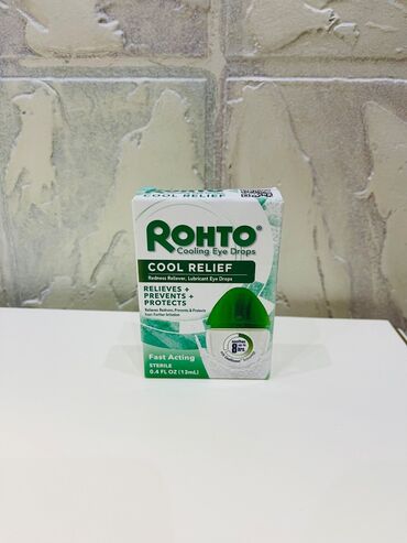 тренажерные очки для зрения цена: Продаю капли для охлаждающие капли для глаз, успокаивающее, 13 мл