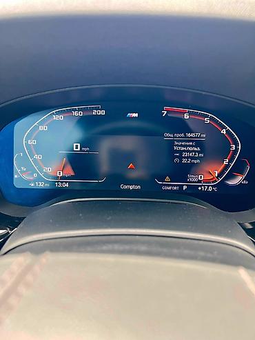 e34 4 4: BMW 5 series: 2020 г., 2 л, Автомат, Бензин — 7