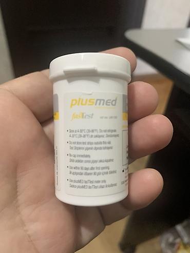 Qlükometrlər: 50 eded test !PlusMED fasTest qan şəkəri test zolaqları Məhsul — 1