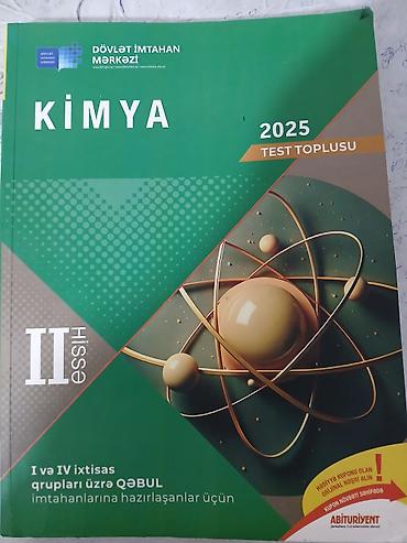 Testlər: Məhsul: DİM 2025 Test Topluları – Fizika və Kimya (I və II hissə) 4 — 1