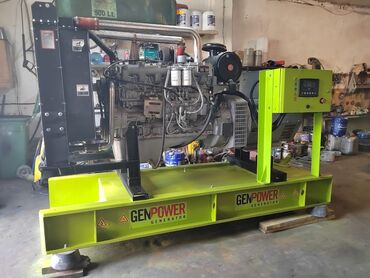 karbonat satışı: Satış, İşlənmiş, Dizel, Generator, GenPower, Ünvandan götürmə, Pulsuz çatdırılma, Ödənişli çatdırılma, Kredit yoxdur
