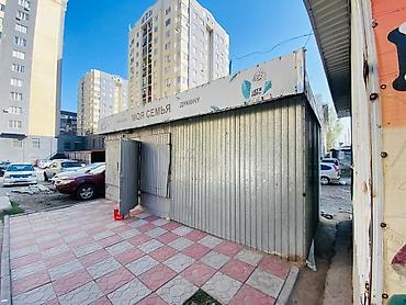 Коммерциялык мүлк: Павильондорду сатуу 21 м², Жылууланган — 7