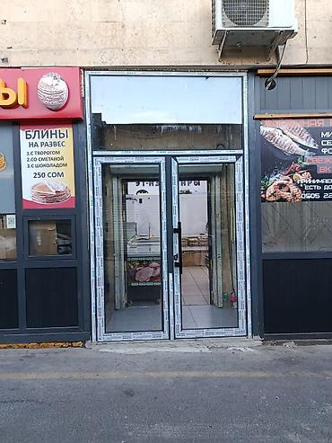 amir stroy: Принимаем заказы на пластиковые и алюминиевые окна любой сложности — 3
