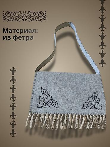 детский зонт: Сумка из фетра ( с бахромой) Отличная сумка для ноутбука из — 2