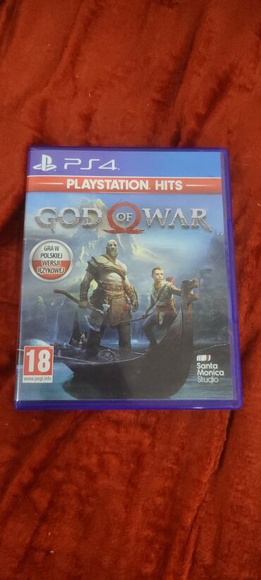 продать плейстейшен 4: Готов обменять на Last of Us - God of War (PlayStation Hits) для PS4 —