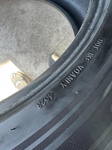 stage 3: Летние шины RoadX Почти новая резина. - Размер: 275/50 R21 - Индекс — 2