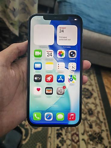 айфон 11 цена бишкек бу: IPhone 12 Pro Max, Колдонулган, 128 ГБ, Көк, Заряддоочу түзүлүш, 75 % — 1
