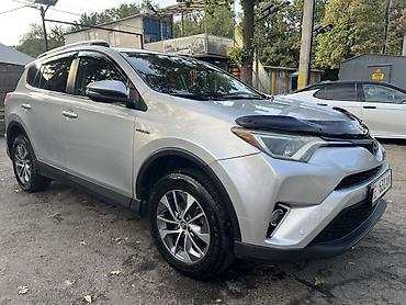 corolla 2016: Toyota RAV4: 2016 г., 2.5 л, Вариатор, Гибрид, Кроссовер — 8