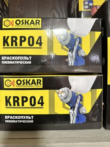 пневмо шлиф машинка: Пневматический краскопульт Oskar KRP04 – это инструмент