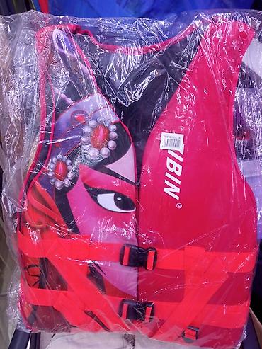 Другое для охоты и рыбалки: АКЦИЯ АКЦИЯ АКЦИЯ СПАСАТЕЛЬНЫЕ ЖИЛЕТЫ ВЫСОКОГО КАЧЕСТВА Спасательные — 9