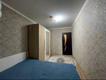 2 комнатная квартира бишкек цена: 2 комнаты, 44 м², 104 серия, 4 этаж, Косметический ремонт