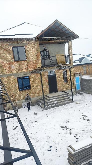 Сварка: Сварка | Ворота, Решетки на окна, Навесы Доставка, Гарантия, Демонтаж — 2