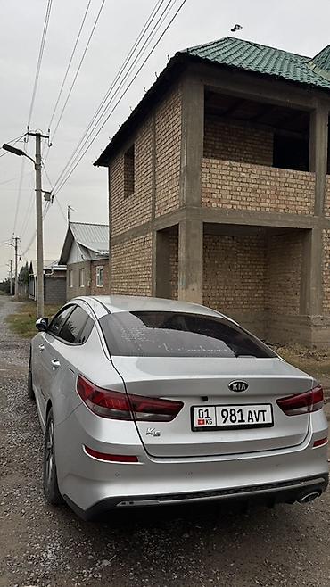 киа морнинг 2018 цена: Kia K5: 2018 г., 2 л, Автомат, Газ, Седан — 3