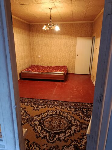 квартира ош телеграм: 1 бөлмө, Чогуу жашоосу жок, Жарым -жартылай эмереги бар