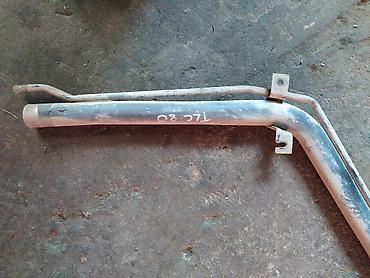 down pipe: Toyota land Cruiser 80 Горловина топливного бака Тойота Ленд Крузер 80 — 2