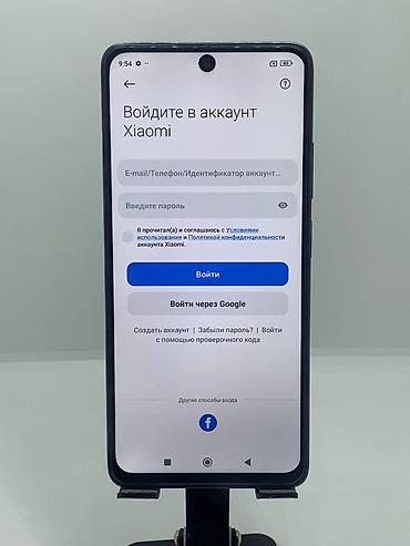 note 2: Redmi, Redmi Note 12 Pro 5G, Б/у, 256 ГБ, цвет - Синий, 2 SIM — 9