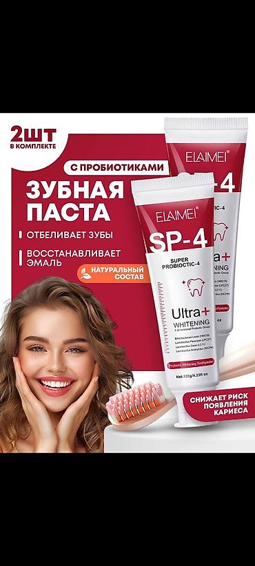 Мои работы Для заказ Дизайн at lalafo.kg Мои работы Для заказ Дизайн