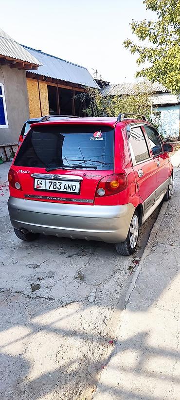 полик коврик: Daewoo Matiz: 2005 г., 0.8 л, Автомат, Бензин, Хэтчбэк — 5