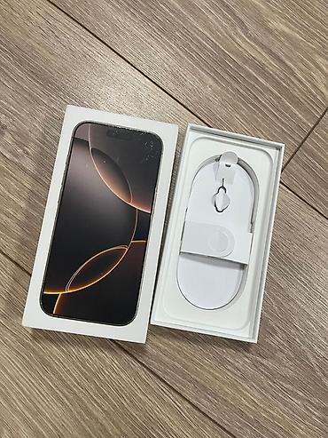 apple max: ✨ ПРОДАМ iPhone 16 Pro GOLD 128GB ✨* Состояние 9.5/10! Был 2-м — 8