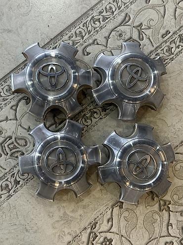 lend cruizer: Колпаки R 17, Б/у, Комплект — 2