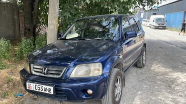 Honda: Honda CR-V: 2000 г., 2 л, Автомат, Бензин, Кроссовер