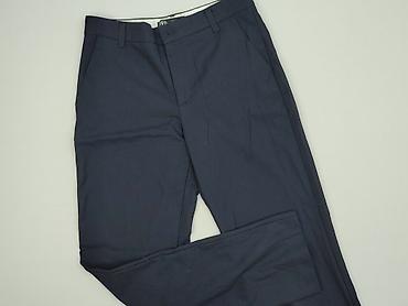 darmowe buty: Zara, Spodnie materiałowe damskie, rozmiar S — 1