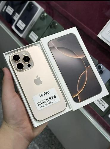 IPhone 16 Pro, Б/у, 256 ГБ, Золотой, Коробка, 87 %
