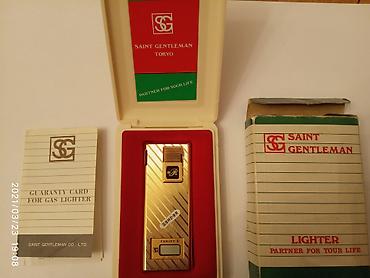 Brend: Saint Gentleman Co. Ltd. (Tokyo) Kolleksionerlər üçün vintaj