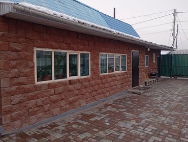 Здания: Продаю Здание, 80 м² — 1