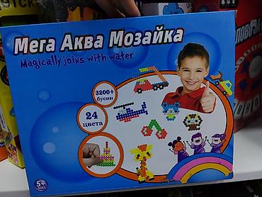 бисером: Мега Аква Мозаика — набор для детского творчества с водными бусинами — 1