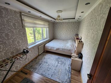 Продажа квартир: 3 комнаты, 56 м², 104 серия, 3 этаж, Евроремонт