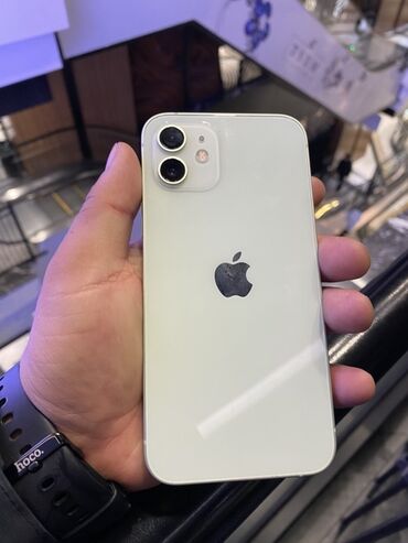 самсунг с 23 ультра 256 гб цена в бишкеке: IPhone 12, Жаңы, 128 ГБ, Ак, Кабель, 77 %