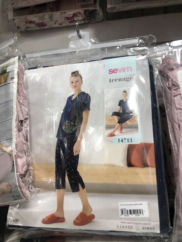 Пижамы: Пижамы — 11