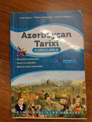 informatika 11 ci sinif metodik vəsait: Yaxsi vezyetdedir abituriyentler ucun cox faydalidir