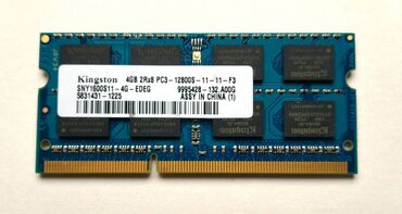 Ostali kompjuterski delovi: MSI CX620 razni delovi šarke 700 din flat kabl 500 din USB dodatni — 6